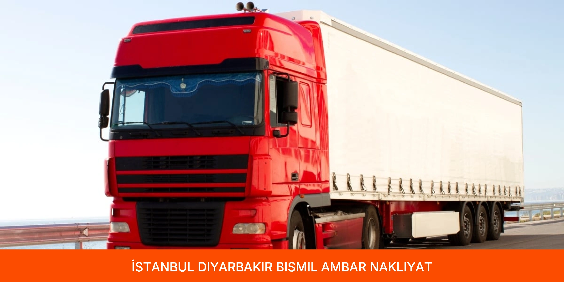 Bismil Ambar