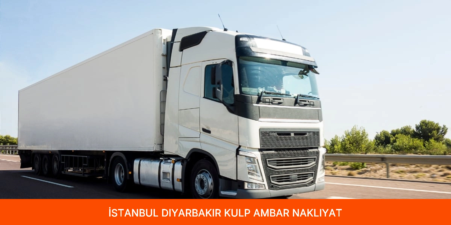 Kulp Ambar